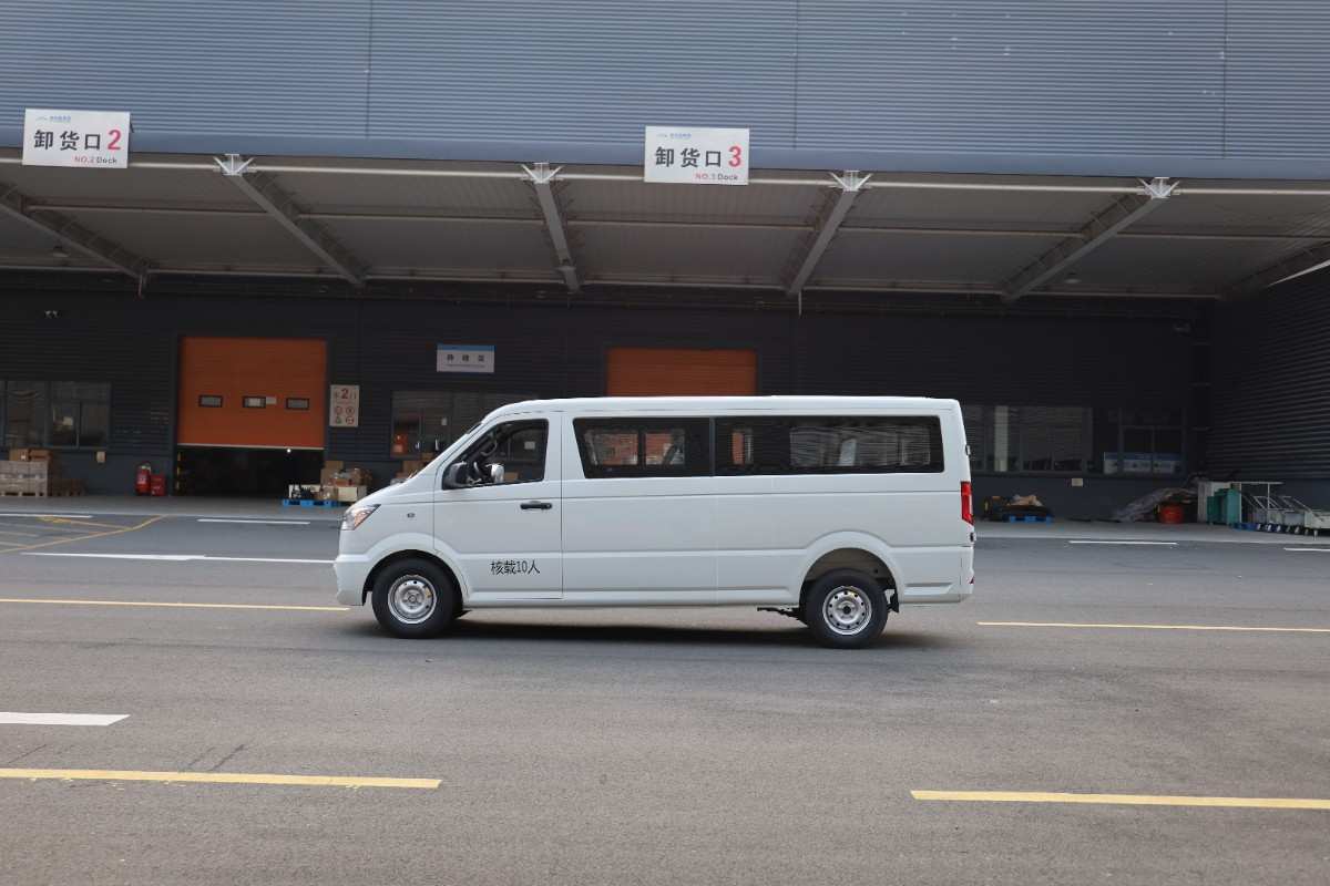 hm light van