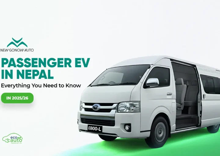 passenger ev in nepal